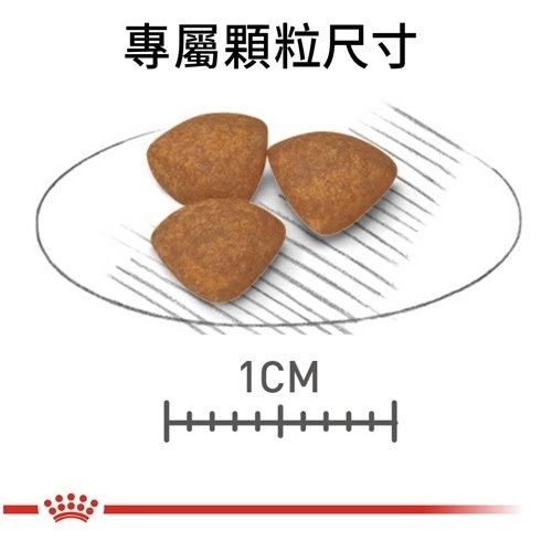 【培菓幸福寵物專營店】SHN 法國新皇家飼料《小型幼犬MNP》800g product thumbnail 4