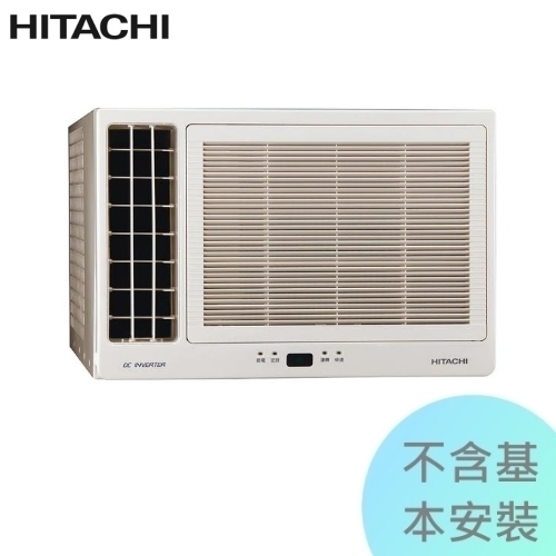 可申請退稅補助 日立冷氣 6 0kw 8 10坪變頻單冷左吹窗型冷氣 Ra 60qv Yahoo奇摩超級商城