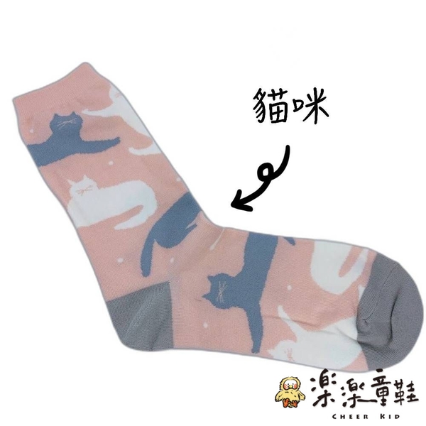 【菲斯質感生活購物】【garapago socks】日本設計台灣製長襪-熊圖案 襪子 長襪 中筒襪 台灣製襪子 product thumbnail 7