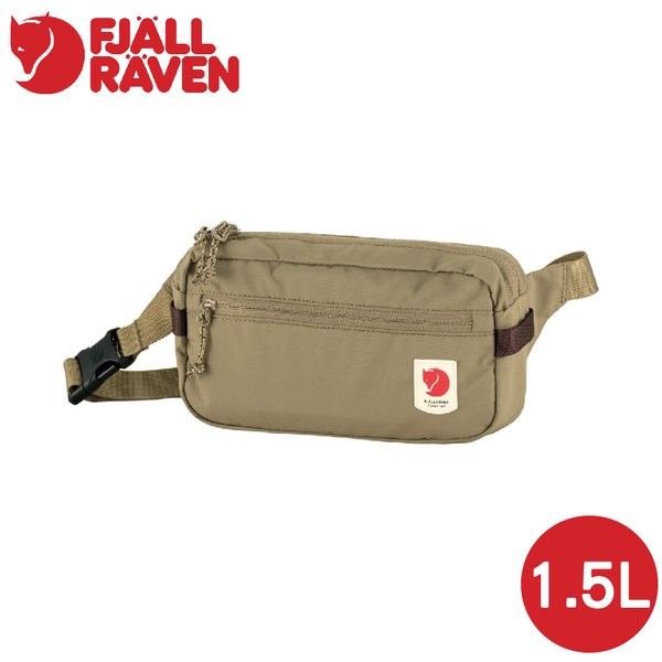 【Fjallraven 小狐狸 High Coast Hip Pack腰包1.5L《粘土》】F23223/小背包/斜背包