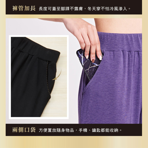 【iFit 愛瘦身】Fitty 高腰寬鬆 AB 褲 純黑 暖紫 XS-L product thumbnail 8