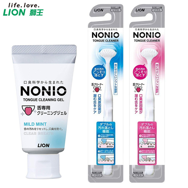 LION 日本 獅王 NONIO 終結口氣舌苔清潔棒 舌苔刷 苔清潔凝膠 舌苔清潔器 2839