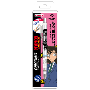 【震撼日式精品】名偵探柯南Detective Conan~江戶川柯南 ZEBRA自動鉛筆0.5mm-小蘭*62465