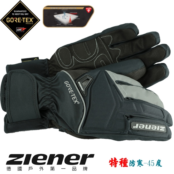 [德國ZIENER]SW-168GP/軍規GORE-TEX(24H)+軍用黃金PRIMALOFT-GOLD防水防滑防摔手套 product thumbnail 3