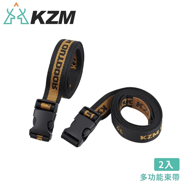 【KAZMI 韓國 KZM 多功能束帶2入】K21T3F01/行李束帶/綑綁帶/束繩/綁帶/睡袋睡墊帳篷