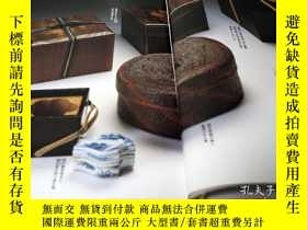 二手書博民逛書店Japanese罕見Tea Ceremony Box and Note of Box book from Japa