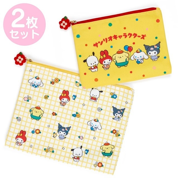 【震撼精品百貨】My Melody_美樂蒂~日本SANRIO三麗鷗 MX大集合扁平收納包2入組(光陰的故事)*49051