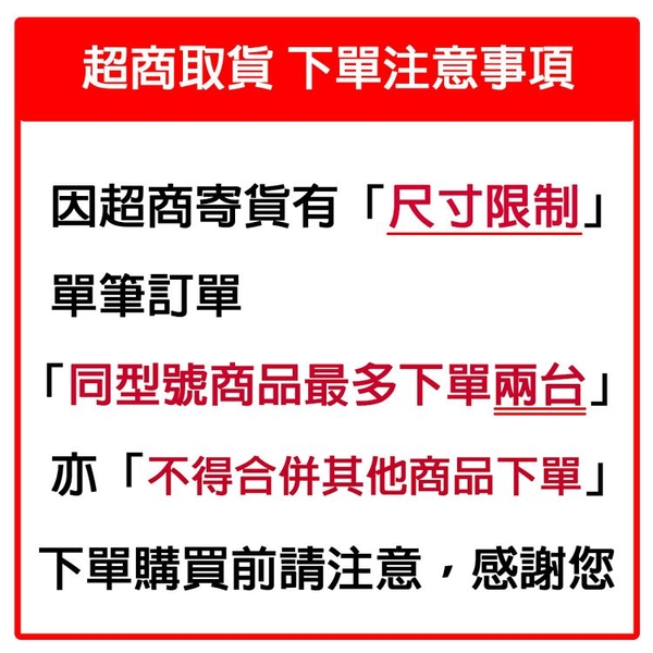 【贈原廠防燙手套】PRINCESS荷蘭公主 手持式蒸氣掛燙機-湖綠色 332846 (限超商取貨) product thumbnail 10