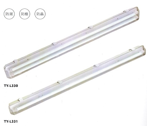 【燈王的店】LED4尺T8單管戶外防潮燈（內附管）白光 TYL331