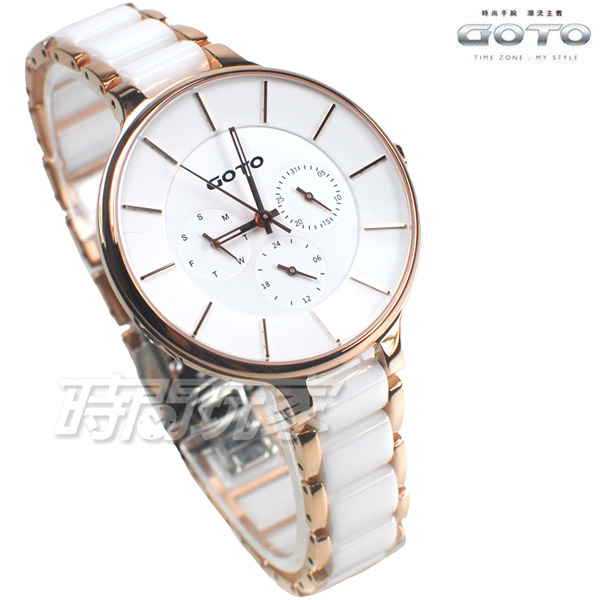 GOTO 陶瓷美型 三眼錶 時尚 多功能手錶 手環錶 玫瑰金電鍍x陶瓷白 女錶 GS0097B-42-24
