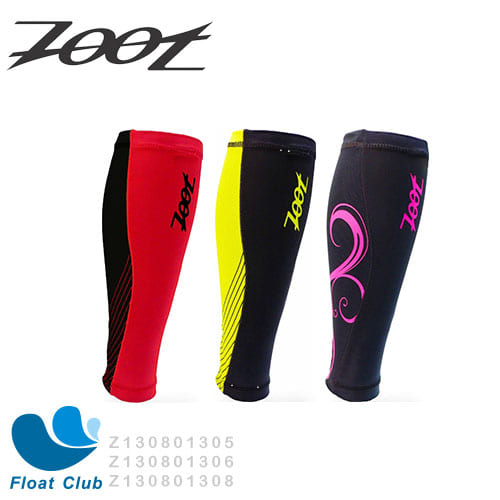 【ZOOT】專業級肌能壓縮小腿套 2.0 (三色)