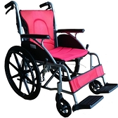 【海夫】富士康 鋁合金 弧形系列 輕型輪椅 (FZK-2500)