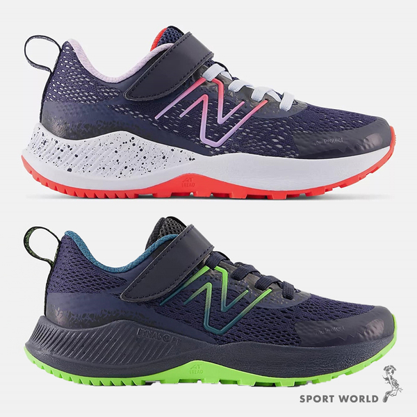 New Balance W 童鞋 中童 休閒鞋 慢跑鞋 藍紅/藍綠【運動世界】PANTRLL5/PANTRLB5