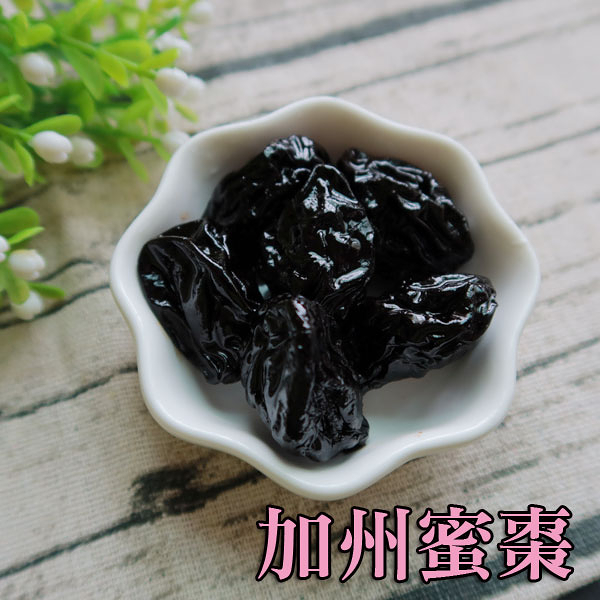 加州蜜棗 200克 蜜餞 果乾 可加玫瑰花 點心零嘴零食 【正心堂】