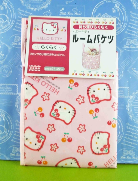 【震撼精品百貨】Hello Kitty 凱蒂貓~整理收納袋-圓形造型-粉色底-KT櫻桃圖案【共1款】