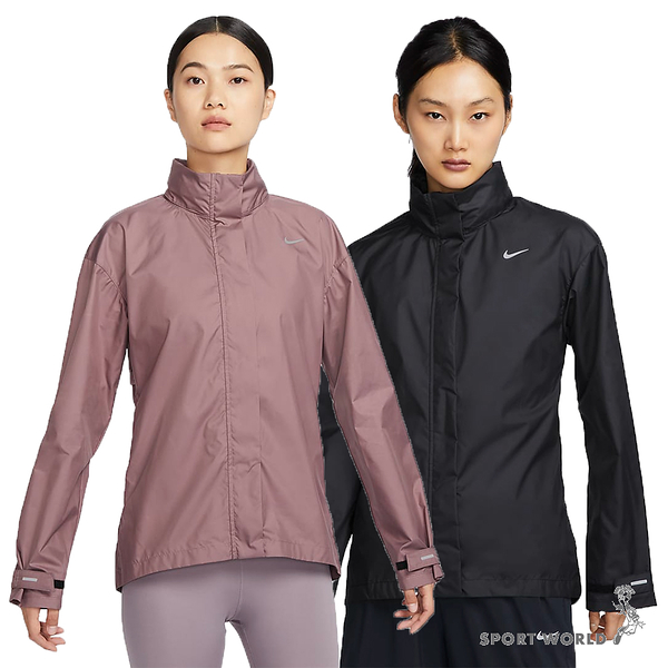 【下殺】Nike 連帽外套 女裝 防水 拉鍊口袋 寬鬆 紫/黑【運動世界】FB7452-208/FB7452-010