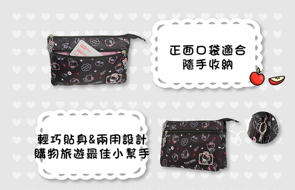 【Hello Kitty】凱蒂漫旅-三層側背包-黑 KT01T06BK product thumbnail 6