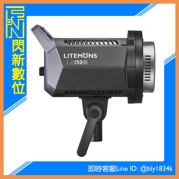 Godox 神牛 LA150 Bi 雙色溫 LED 持續燈 190W 攝影燈 補光燈 (LA150Bi,公司貨)