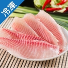 台灣鯛魚腹片400g±5%/包【愛買冷凍...