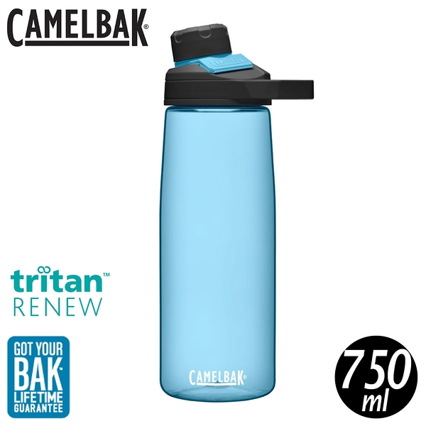 【CamelBak 美國 750ml Chute Mag戶外運動水瓶RENEW《透藍》】CB2470402075