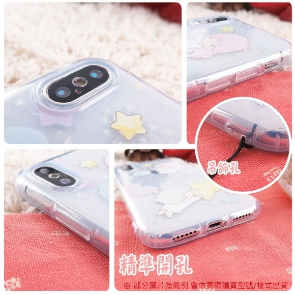 【美樂蒂】iPhone XS /X (5.8吋) 花漾系列 氣墊空壓 手機殼(捧花)