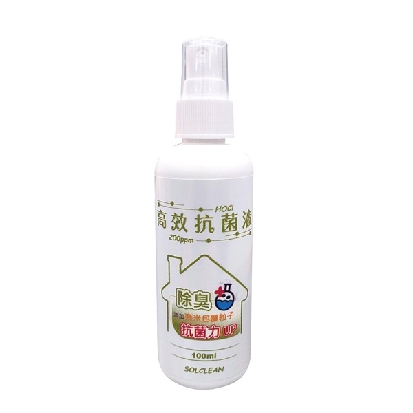 水可靈次氯酸 高效抗菌液100ml