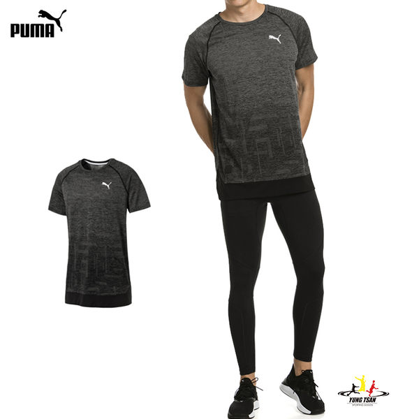 Puma Energy Tech 男 灰 短袖 運動上衣 短T 慢跑 健身衣 吸濕 排汗 乾爽 上衣 51730801