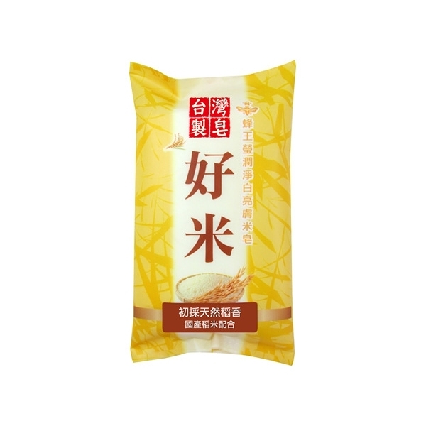 蜂王 瑩潤淨白亮膚米皂(100g)【小三美日】D640811