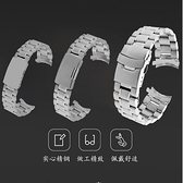 老匠人錶帶配件適用于卡西歐手錶MTD-1046A 1047 1065 MTH-1051L 1052D錶帶 鋼帶