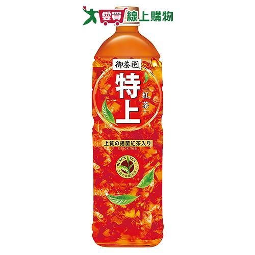 御茶園特上紅茶1250ML【愛買】