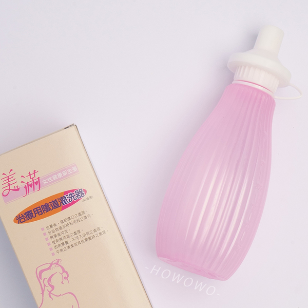 美滿媽媽 生理沖洗器 350ml 孕婦產婦 沖洗瓶 0291 product thumbnail 6