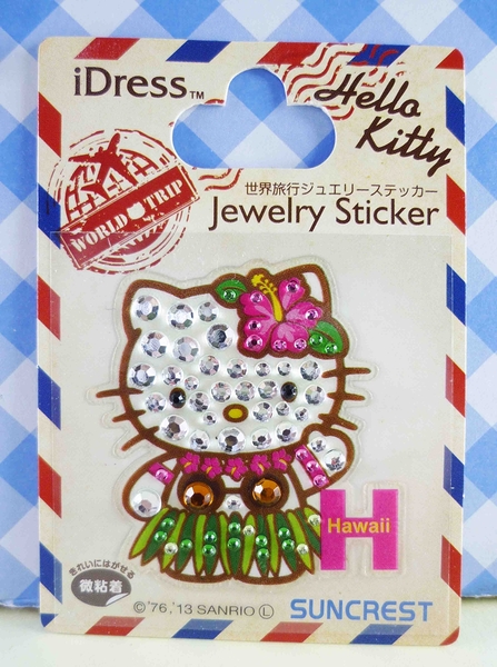 【震撼精品百貨】Hello Kitty 凱蒂貓~KITTY鑽貼紙-地球村系列-夏威夷草裙