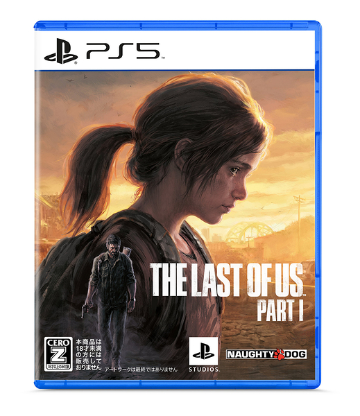 PS5 最後生還者 一部曲 The Last of Us 中文版 重製版 【預購9/2月】