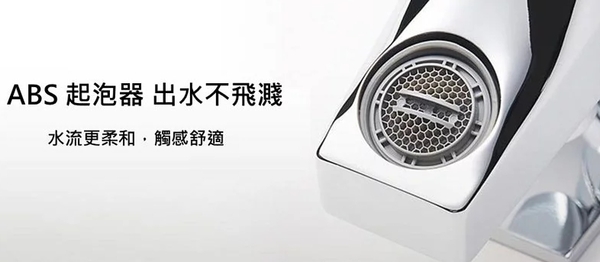 【麗室衛浴】美國 KOHLER Taut™系列 淋浴龍頭 K-74036T-4-CP 鉻色