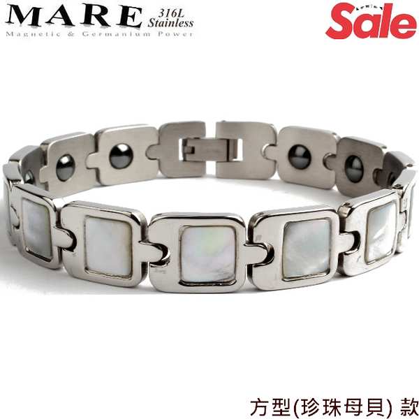 【MARE-316L白鋼】系列：方型 (珍珠母貝) 款