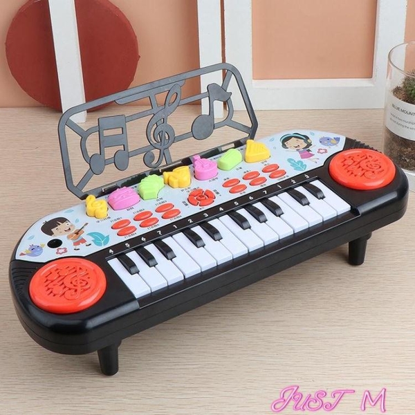 電子琴兒童電子琴鋼琴早教可彈奏益智 1-2-3-6周歲音樂玩具初學入門寶寶LX JUST M
