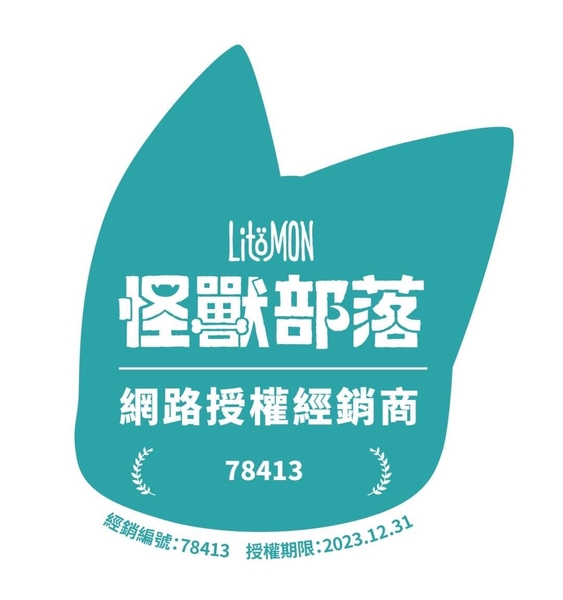 【單罐】LitoMon怪獸部落 小怪獸無膠主食貓罐165g 1種肉 2種肉 主食罐 貓罐頭『寵喵樂旗艦店』 product thumbnail 2