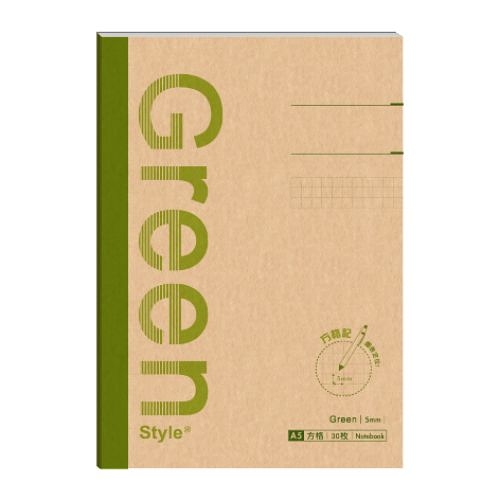 Green Style A5 方格定頁筆記-綠