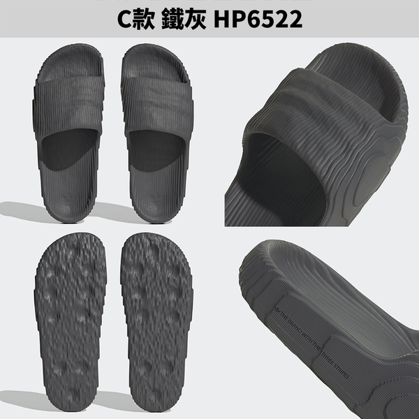 Adidas 男鞋 女鞋 拖鞋 防水 ADILETTE 22【運動世界】HP6517/HP6518/HP6522/HP6524 product thumbnail 5