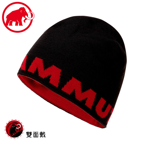 【MAMMUT 長毛象 Logo Beanie 針織保暖羊毛帽《黑》】1191-04891/毛線帽/禦寒帽/登山/滑雪/雙面戴