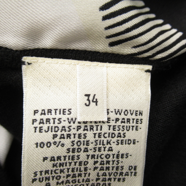 【二手名牌BRAND OFF】HERMES 愛馬仕 黑白 喀什米爾羊毛 針織 Twillaine系列 毛衣 #34 product thumbnail 5