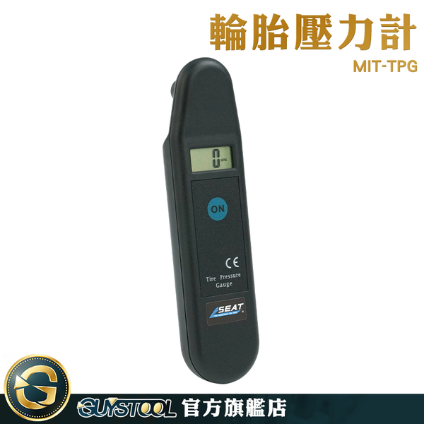 GUYSTOOL 胎外 輪胎壓力計 氣壓錶 胎壓偵測器 MIT-TPG 機車胎壓 胎壓錶 行車安全 product thumbnail 2