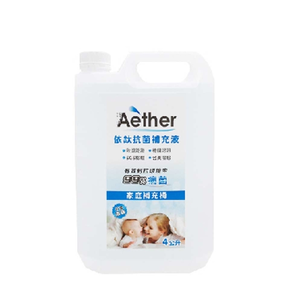 Aether依鈦 居家防護抗菌液 家庭號 4L(免稀釋可直接使用) 榮獲SNQ防疫認證