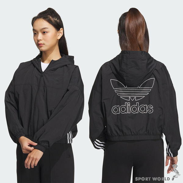 Adidas 女裝 連帽外套 防風 按扣口袋 白/黑【運動世界】IP1804/IP1805 product thumbnail 5