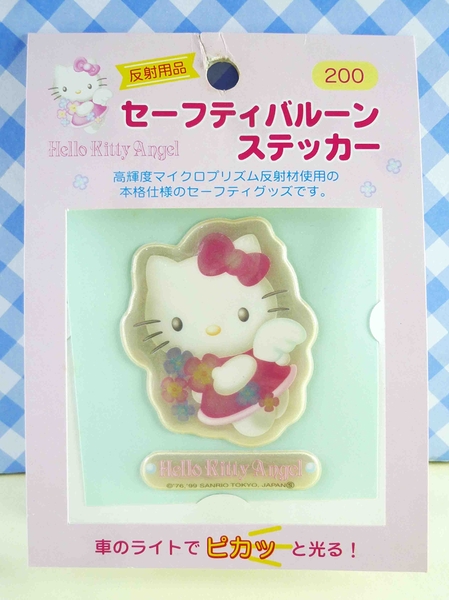 【震撼精品百貨】Hello Kitty 凱蒂貓~KITTY貼紙-反光貼紙-粉天使