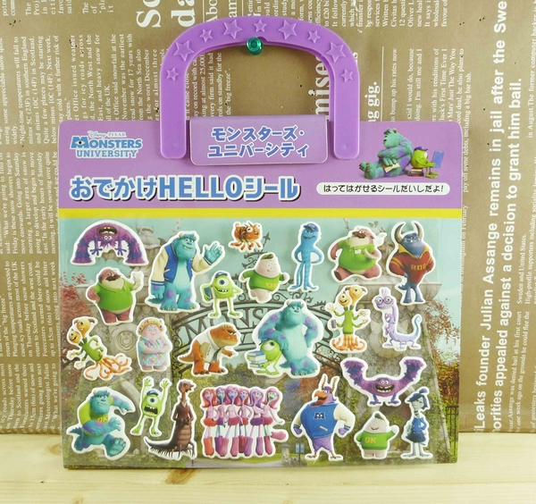 【震撼精品百貨】Monsters University_怪獸大學~泡泡貼紙-紫色