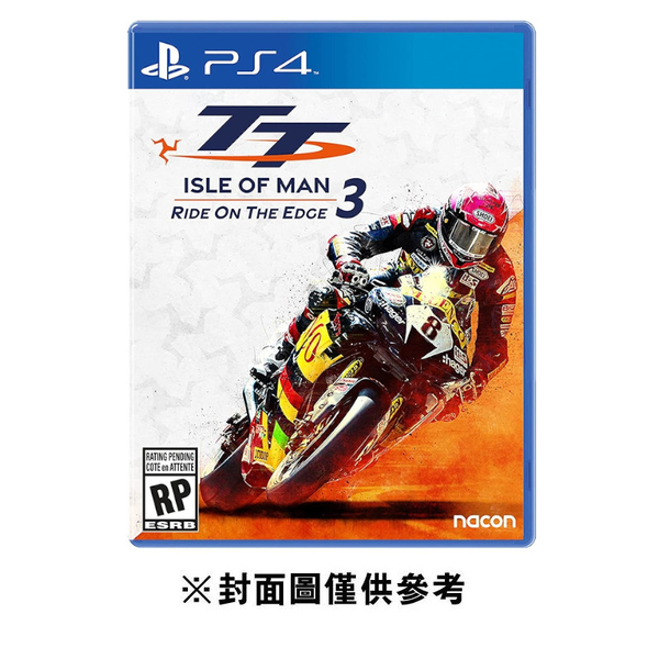 【PS4】曼島 TT 賽 3（曼島旅行者盃：極限邊緣 3）《中英文版》 product thumbnail 3