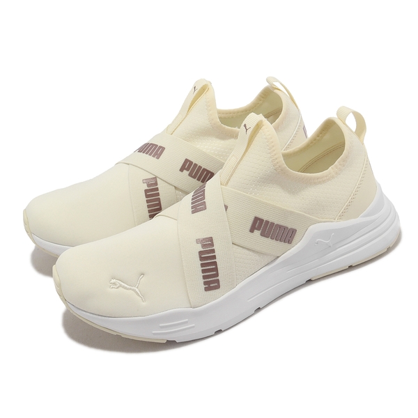 Puma Wired Run Slipon Metallic 米白 玫瑰金 襪套 女運動鞋 避震 戶外鞋 38928103【KAORACER】