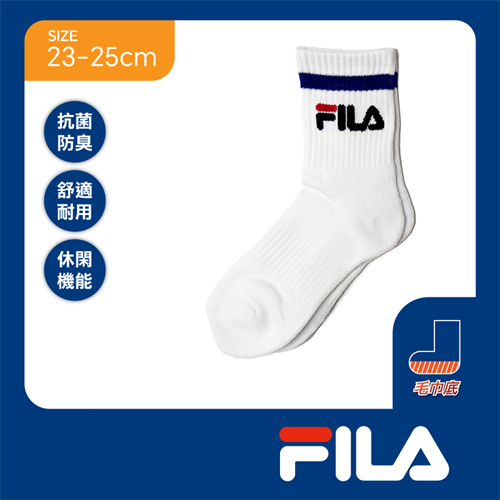 FILA 抗菌除臭經典LOGO中筒襪23~25cm(3雙組)抑菌 透氣 毛巾底 休閒 運動 健康襪 百搭 襪子【愛買】 product thumbnail 3