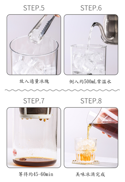 HARIO Water Dripper Drop 水滴式 冰滴咖啡壺 600mL 冰滴茶 附50張濾紙 全新上市 product thumbnail 10